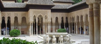 Granada, Alhambra